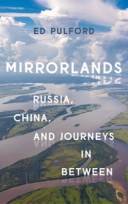 Mirrorlands by Dr Ed Pulford