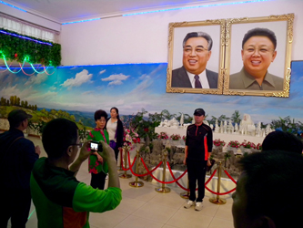 DPRK (Ed Pulford, 2016)