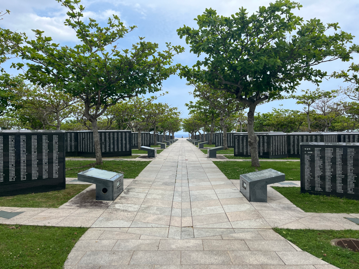 The Cornerstone of Peace