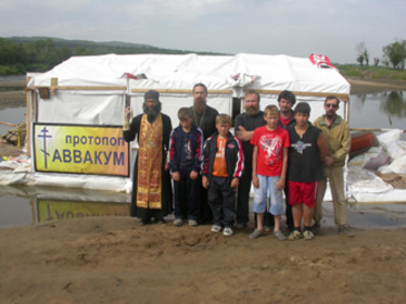 Chita region pilgrimage (Dominic Martin, 2013)