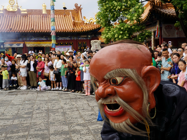 The Cham Ceremony of Hohhot by Gol Tengis