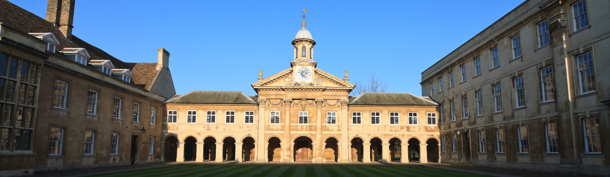 Front Court, Emmanuel College