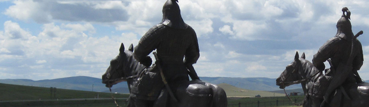 Mongolia (Libby Peachey, 2013)