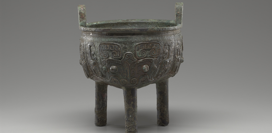 Shang dynasty tripod, 14th–11th century BC (credit: Yale University Art Gallery)